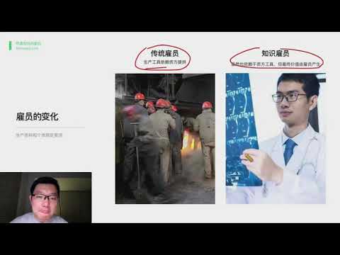 07丨标度对称性：尺度任意缩放，特征保持不变？