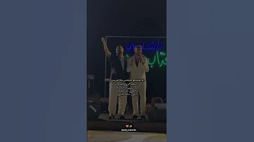 انتي أجمل وحدة الشامي الاخرس Alshamimusic Akhrasofficial الشامي الأخرس 