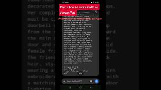 how to make vedio on Google flow #googleflow #trending #aishorts #shorts