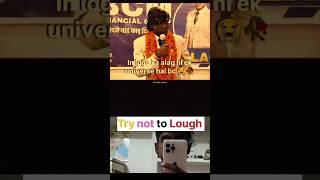 Try Not to Laugh — Kaun Hasega Pehle?😅 #TryNotToLaugh #FunnyIndia #Hilarious #Fails #React #shorts