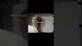 Homogeneous #physics #maths