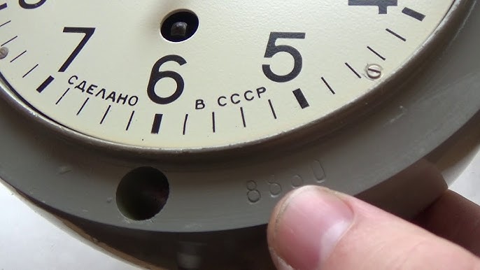 USSR Russian Soviet Navy Marine Submarine/Ship's Clock