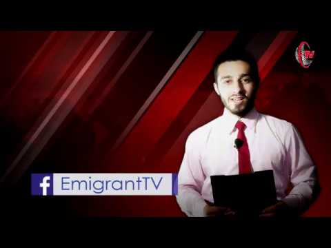 ფსევდო პატრიოტიზმი და ლიბერალიზმი !