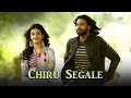 Chiru Segale - Audio Song | Ishtangaa | Yelender Mahaveer | Varam, Yelender Mahaveer Mp3 Song