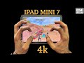 iPad mini 7 HDR + 60 FPS 🔥/ HANDCAM GAMEPLAY 😍/ iPAD MINI PUBG/BGMI TEST