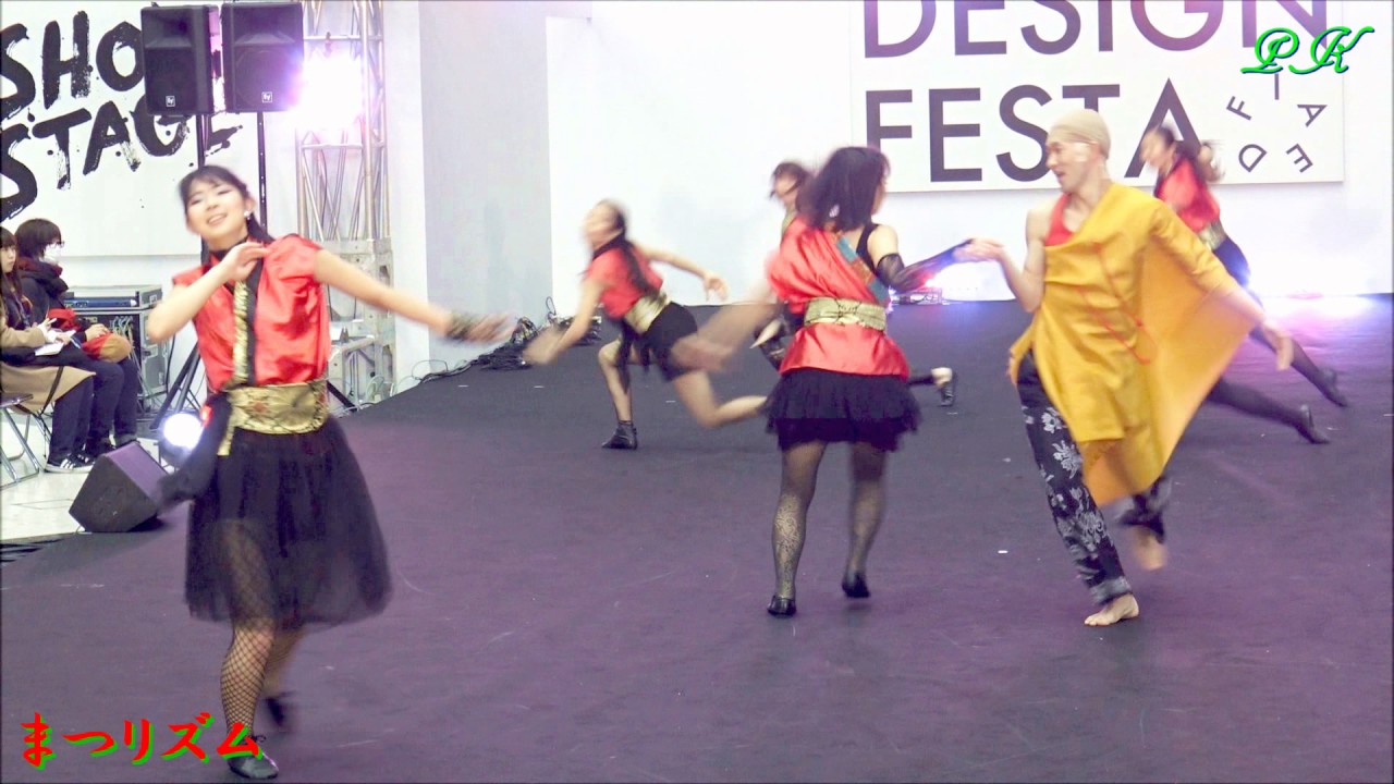 Matsu Rhythm ② 2016 DESIGN FESTA VOL.44・"Shakushain WEDNESDAY