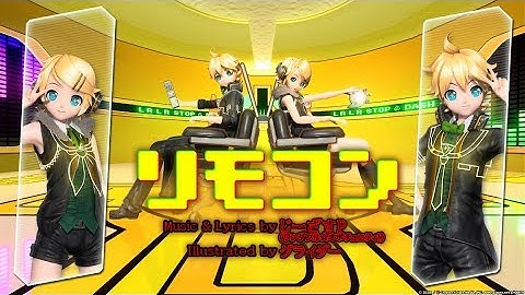 Hatsune Miku: Project DIVA Future Tone - Remote Controller (Extreme/Excellent)