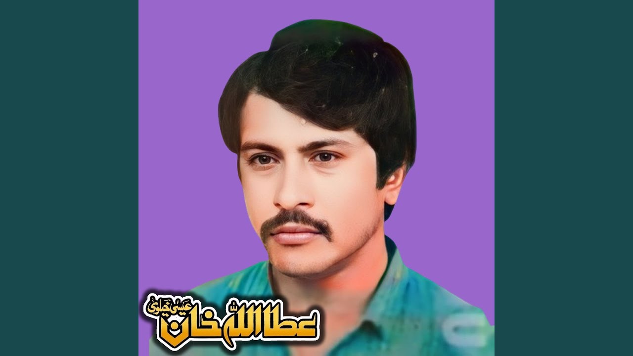 Rondian Ne Jag Wich Akhian - YouTube