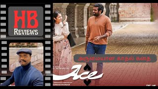 Ace - Tamil Movie Review Vijay Sethupathi, Rukmini, Yogi Babu Arumugakumar Hbreviews