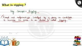 What is rigging ?