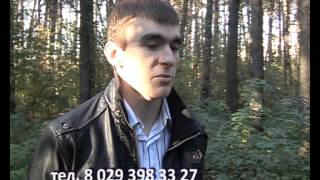 Поисково-спасательный отряд Поисково-спасательный отряд