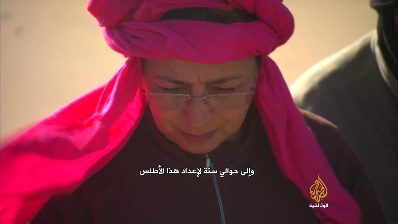 documentaire صحاري أطلس - المعالم الطبيعية والأثرية للصحراء الأطلسية