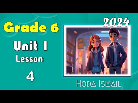 Grade 6 : Math | Unit 1 - lesson 4 ( Analyzing Least Common Multiples ...