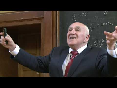 Твердислов В. А. - Основы биофизики - Диссипативные системы, активные среды, машины