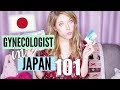 GYNECOLOGY IN JAPAN 101: Birth control, Periods, & My Experience