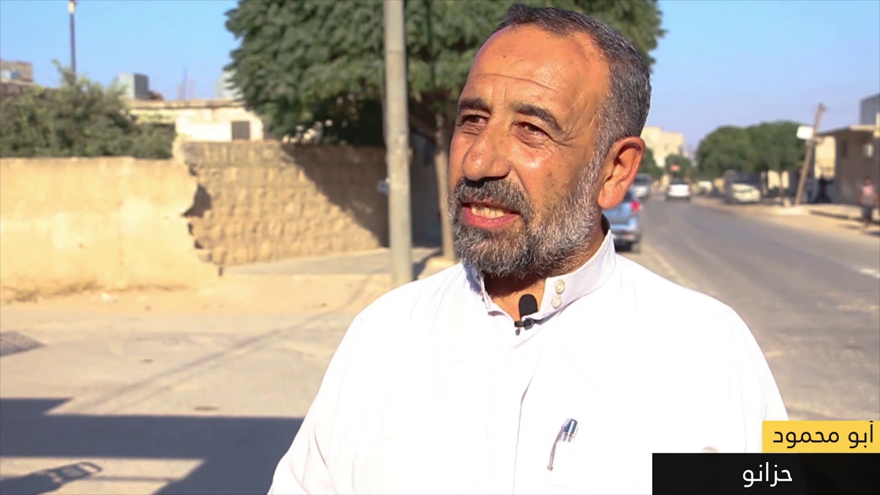 الشرطة بعيون الناس - The Free Syrian Police in The eyes of People