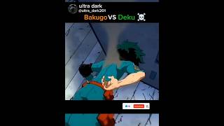 #anime #deku #myheroacademia #Bakugo