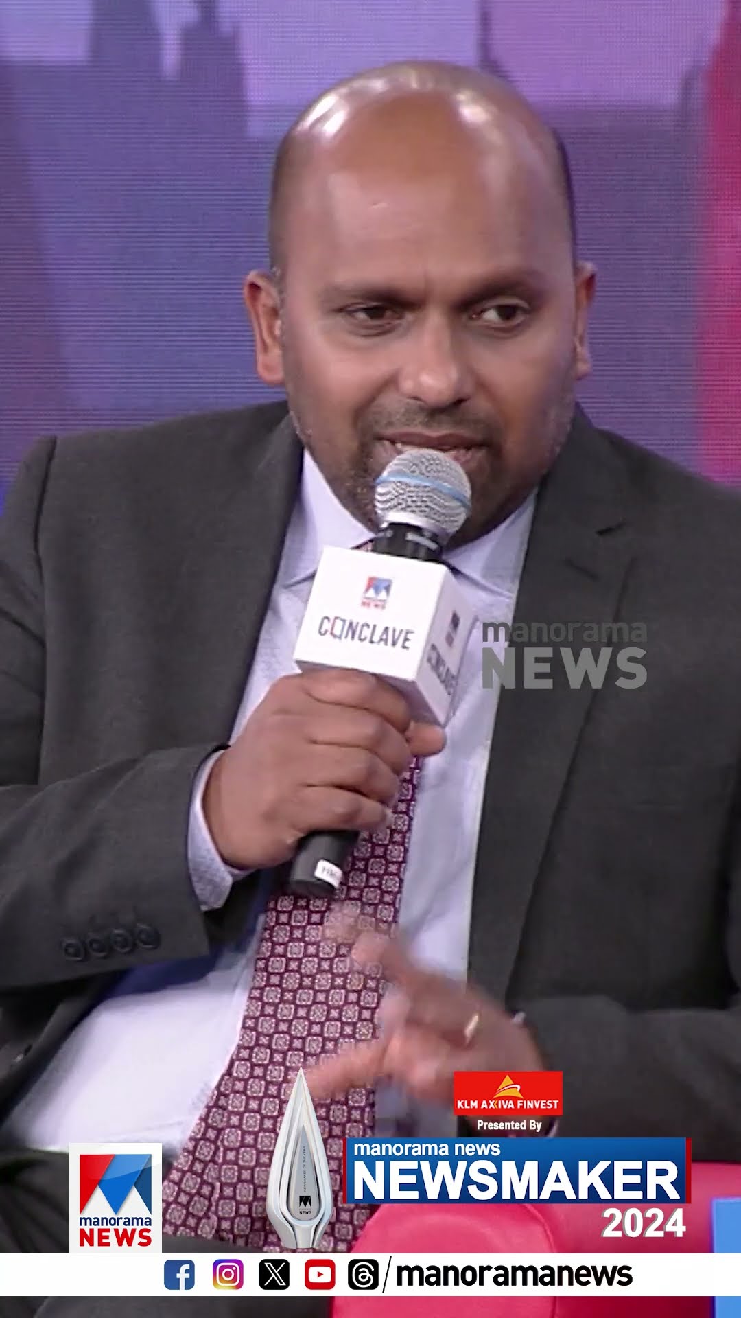 മനോരമ ന്യൂസ് ന്യൂസ്മേക്കര്‍ 2024 പ്രാഥമികപട്ടികയില്‍ സോജന്‍ ജോസഫ്|Newsmaker 2024