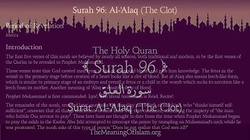 Quran 96. Surah Al-Alaq (The Clot) Arabic and English translation  (سورة العلق)