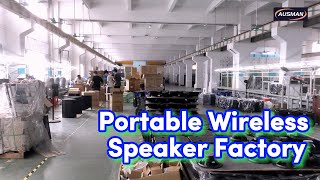 How to choose a factory of portable wireless speaker China You need to consider the following...