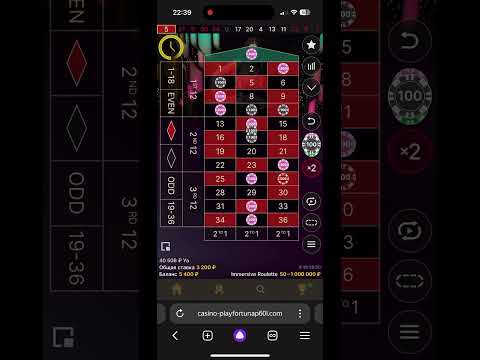 Видео: Я на этой рулетке -король #casino #roulette #blackjack #bigwin #win #music #jackpot #cover