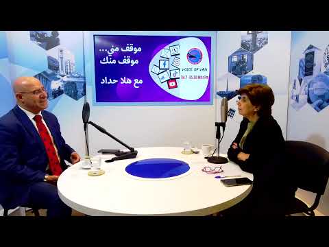 فيصل عبد الساتر كلام الرئيس نواف سلام إيجابي لكن لا نستطيع ان نبني عليه السلام في غزة ورقي