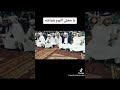 فرقة القضاه السامر والتراث الشعبي للحجز والاستفسار0790605293 فرقة القضاه السامر والتراث الشعبي للحجز والاستفسار0790605293