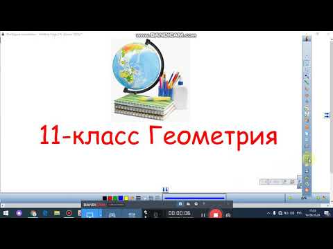 Video: Кесилген такта кесилбеген тактан эмнеси менен айырмаланат? Негизги айырмачылыктар, өндүрүштөгү айырмачылык. Бул эмне?