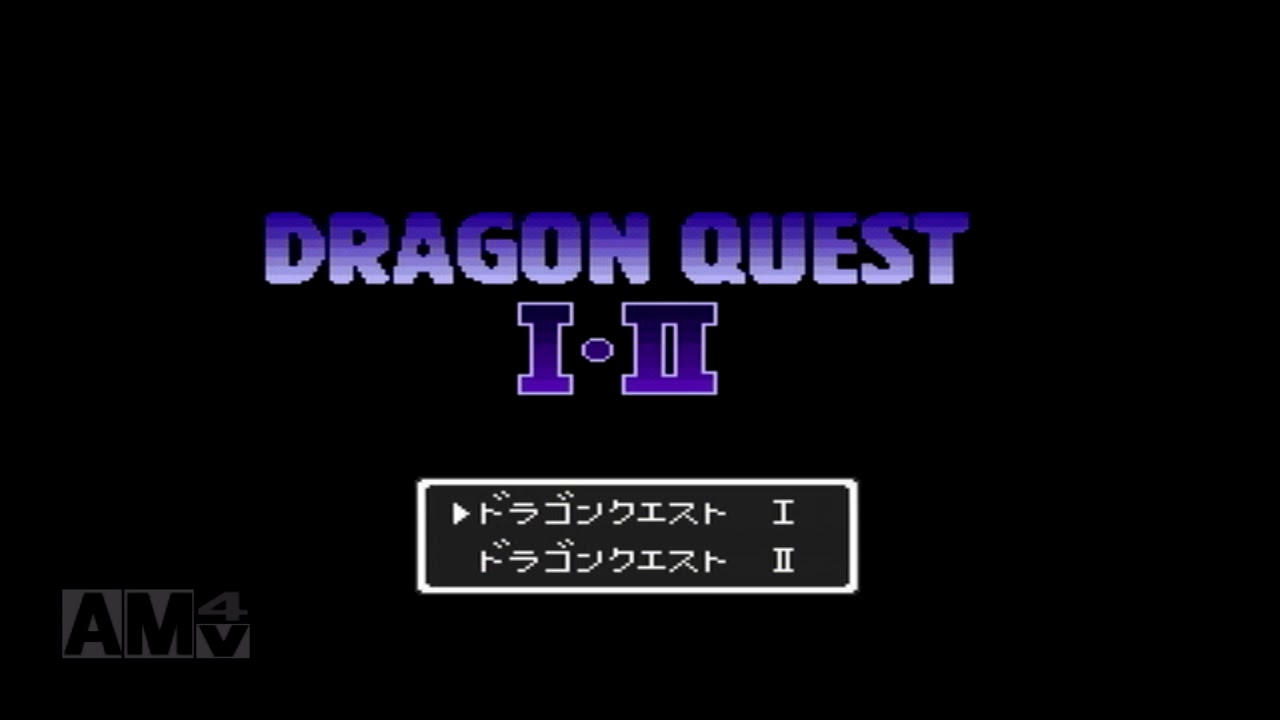 【DQ】ドラゴンクエスト 実況プレイpart1 - YouTube