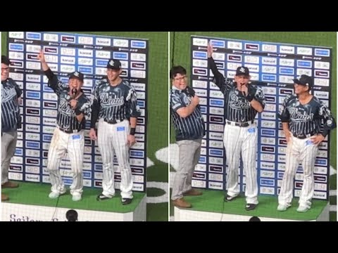 佐藤龍世「うぉーーーー‼️」、西川愛也「うぉーーーー‼️」 お立ち台ヒーローインタビュー❶ 【西武3-2楽天】2024/8/24 ライオンズフェスティバルズ