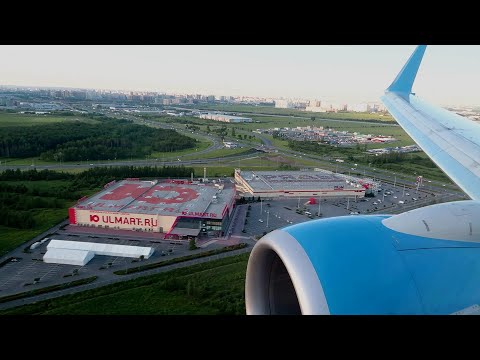 Видео: Посадка в Пулково Boeing 737-800 Победа