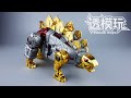 【SwiftTransform】Stegosaurus! SNARL! Autobot Dinobot GP SNARL Giga Power G1 Transformers 透模玩速变 變形金刚