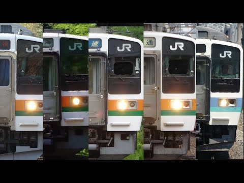 【鉄道PV リメイク】211系 ～世界が僕等に揺れるまで～