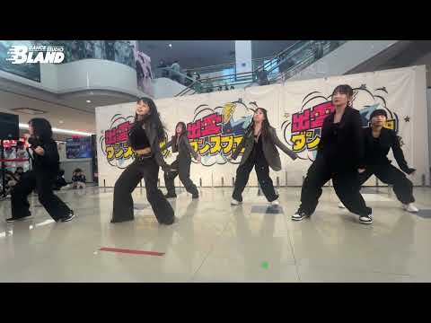 出雲ダンスフェスinゆめタウンvol.2 B-LAND 月曜ティーンクラス #maria #HWASA