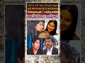 த்ரிஷாகாக அப்பன் விஜய் வழி தவறி போயிடான் 🤣 #Vijay #Sangeetha #VijayWife #TVK #trisha
