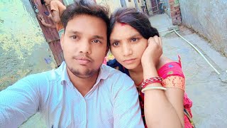 Couple Masti Vlog Couple Romantic Vlog