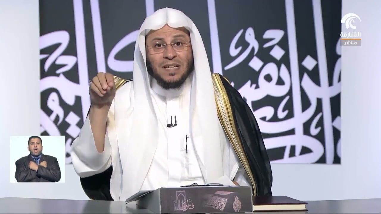ما معنى قول الله تعالى فاليوم ننجيك ببدنك لتكون لمن خلفك آية ؟  عزيز فرحان  #قناة_السلفية  #aljawab