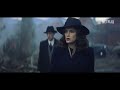 Peaky Blinders: The Immortal Man Trailer #1 (2026)
