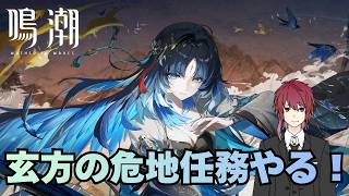 ハイドラ / I-IyDrAの配信のサムネイル画像
