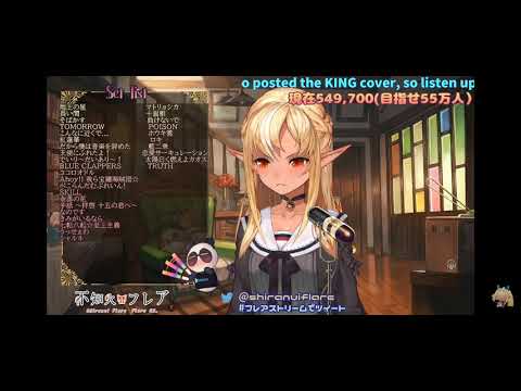 【不知火フレア】Get Over  (棋靈王 OP)  2021/03/15 直播演唱