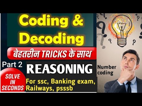 Coding decoding reasoning tricks| part 2|reasoning tricks| #viral # ...