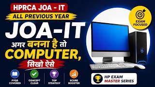 HPRCA JOA IT PYQ Marathon 2026  All Previous Year Questions Explained  Computer MCQ for HP Exams