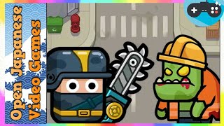 🔴Police vs Zombie: Zombie City 2023.06.08 Android / IOS Games APK screenshot 2
