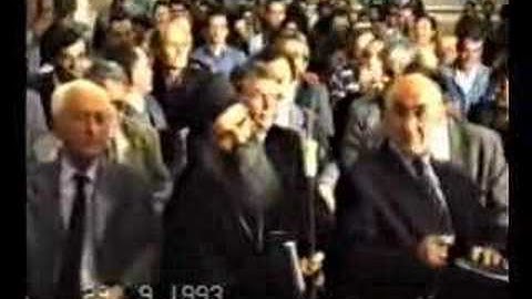 Cetinje 1993