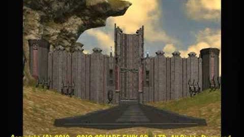 FINAL FANTASY XIV:ARR-OUT OF MAP/Hidden Spot (1)