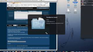 Folder QuickLook