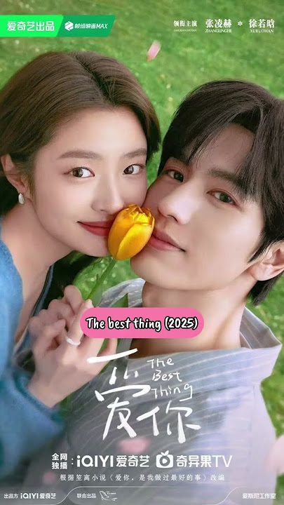 Top 8 Drama China Modern Romance Terbaru 2025 yang lagi hits #cdrama #shorts #drama #chinesedrama