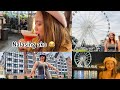 Gdańsk, Poland 2 days 1 Night / Travel/ Vlog / Friendship / Birthday