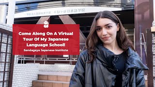 Come Along On A Virtual Tour Of My Japanese Language School! | Sendagaya Japanese Institute