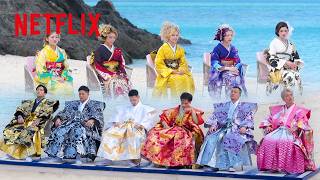 my graduation - これより卒業式を行います㊗️ | ラヴ上等 | Netflix Japan